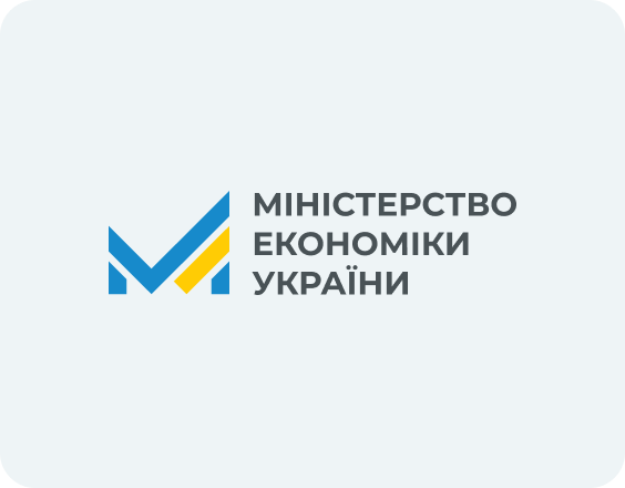 Міністерство Економіки України