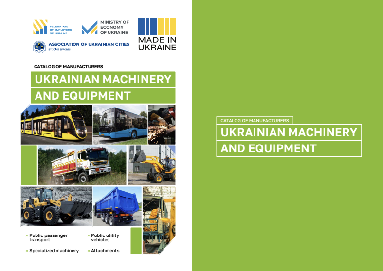 Equipment Catalog for Communities