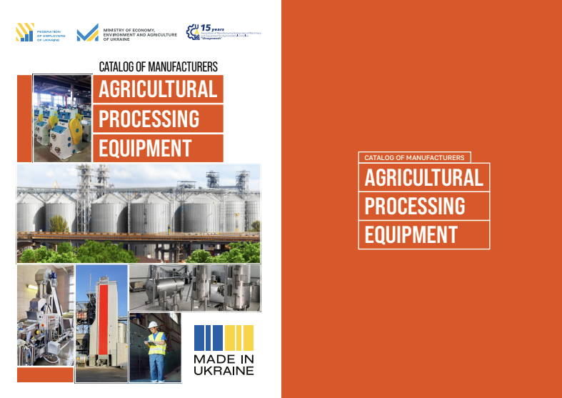 Agro-Processing Equipment Catalog