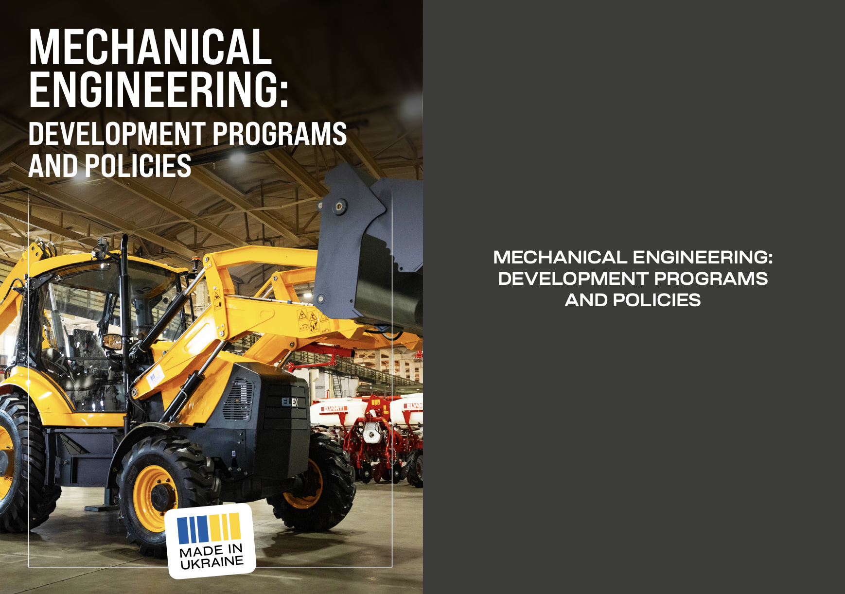 Mechanical Engineering