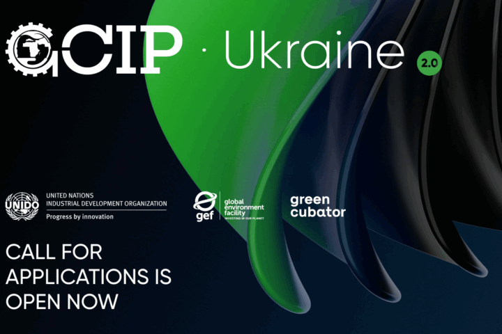 Global_Cleantech_Innocation_Programme-Advanced