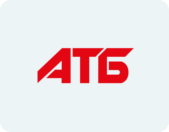 АТБ
